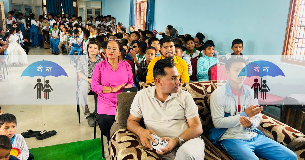 ‘होराइजन एकाडेमी’ले एक लाख बराबरको विद्यार्थी सुरक्षा विमा गर्ने